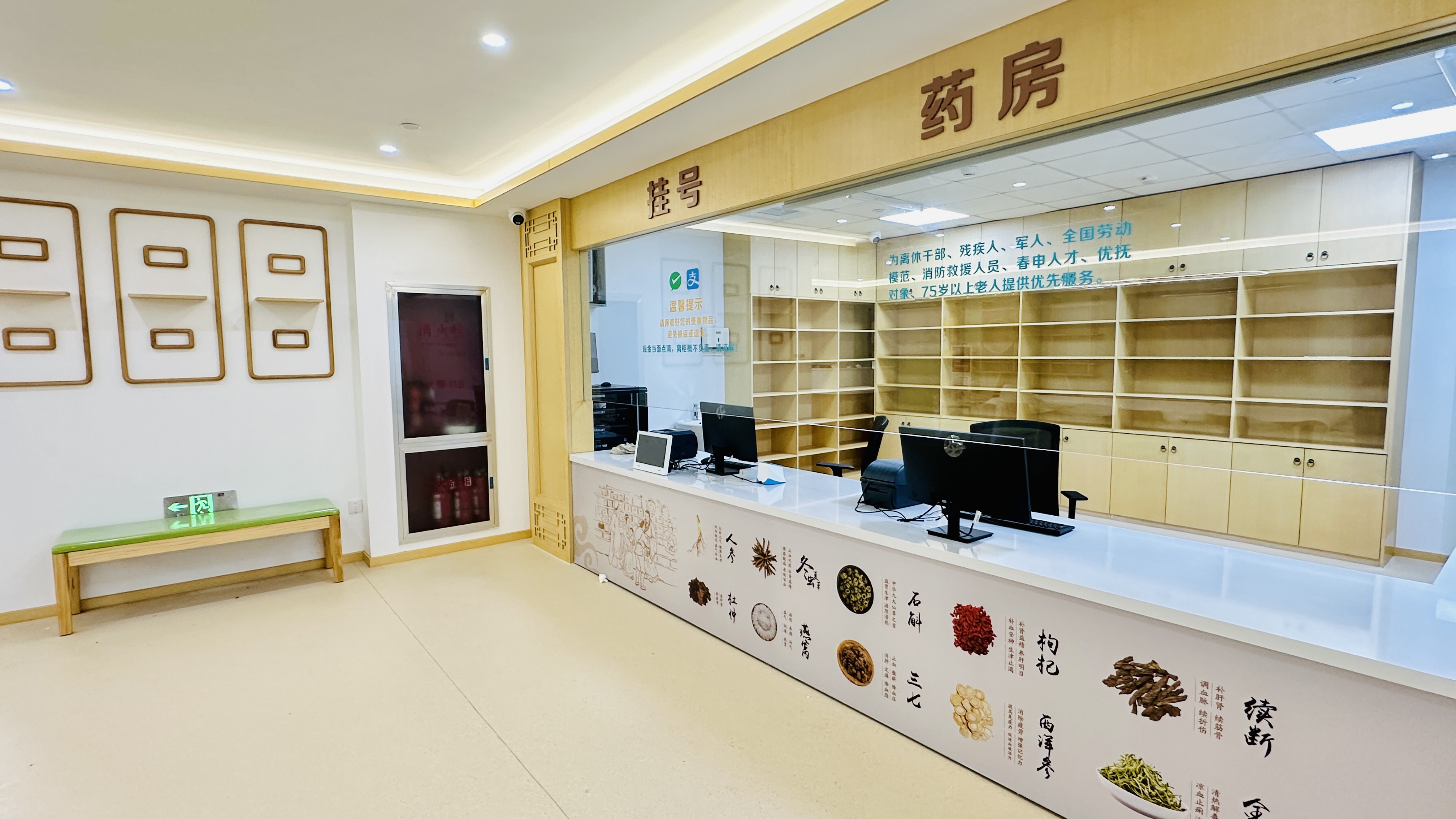 上海新时代城市建设者管理者之家：温暖升级，服务扩容，助力外来务工人员安居乐业  第2张