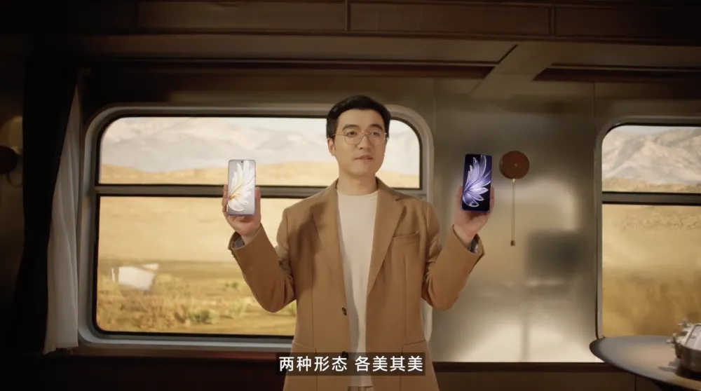 vivo S20系列新品发布会：直屏超长续航与美颜影像再升级  第1张