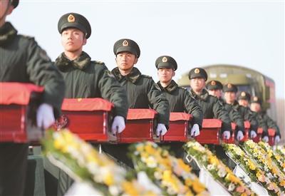 沈阳桃仙国际机场迎接志愿军烈士遗骸归国，祖国最高礼仪致敬英雄  第1张