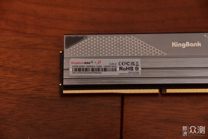 14代酷睿处理器持续热销，金百达DDR5内存新品能否再创辉煌？  第13张