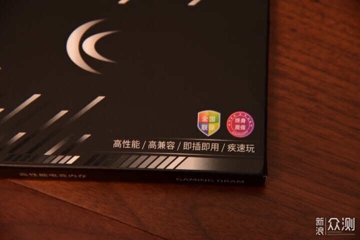 14代酷睿处理器持续热销，金百达DDR5内存新品能否再创辉煌？  第8张