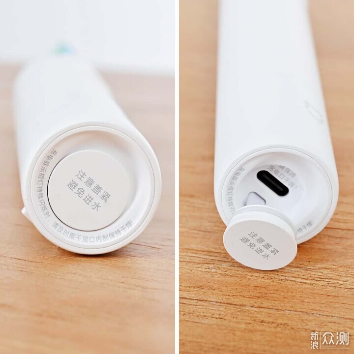 小米米家立式冲牙器F300：深层清洁，温和护龈，高效维护口腔健康  第9张