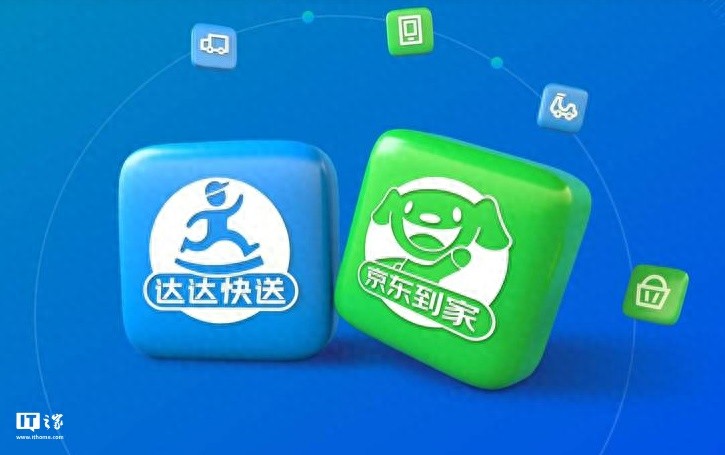 京东前美团副总裁郭庆掌管达达集团，美团系高管接手核心业务线  第1张
