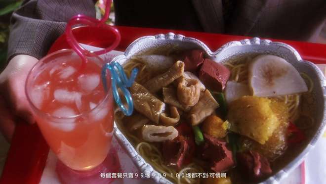 探索香港电影与周星驰作品中的现实主义与社会病态  第5张