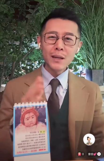 大冰停播43天后复播，感动于脑瘫女孩励志人生，薛之谦主动邀请女孩看演出  第1张