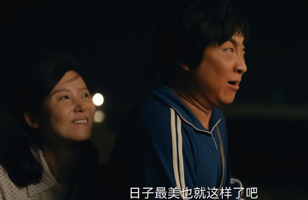 樱桃琥珀杀青：正午阳光出品，张开宙执导，董洁赵今麦领衔主演的年代成长大剧  第13张