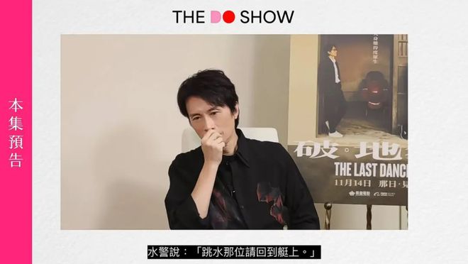 黄子华早年颠沛流离生活：从外婆到奶奶，再到妈妈的忽视与成长  第1张