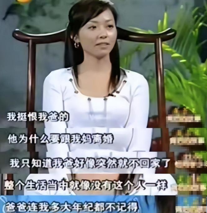 张靓颖与冯柯的悲情婚姻：从酒吧驻唱到人财两空，现男友的救赎能否改变命运？  第6张