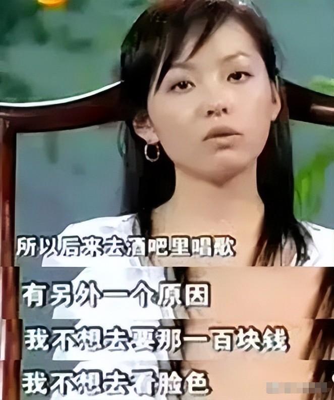张靓颖与冯柯的悲情婚姻：从酒吧驻唱到人财两空，现男友的救赎能否改变命运？  第8张