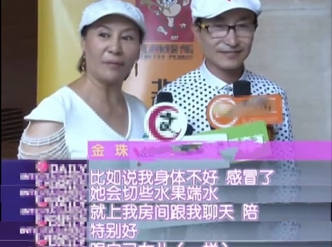 巩汉林之子巩天阔：星二代光环下的成长与责任  第10张