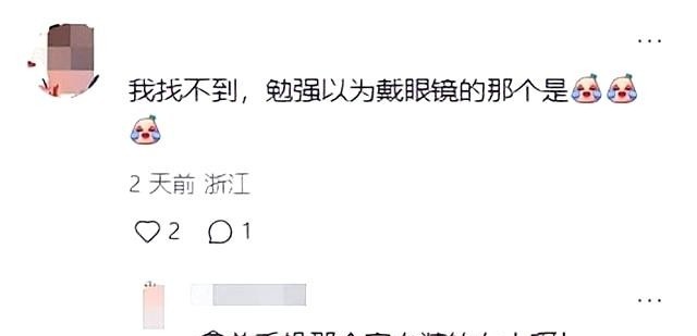 央视国脸李修平的传奇人生：从荧屏到幕后的精彩蜕变  第6张