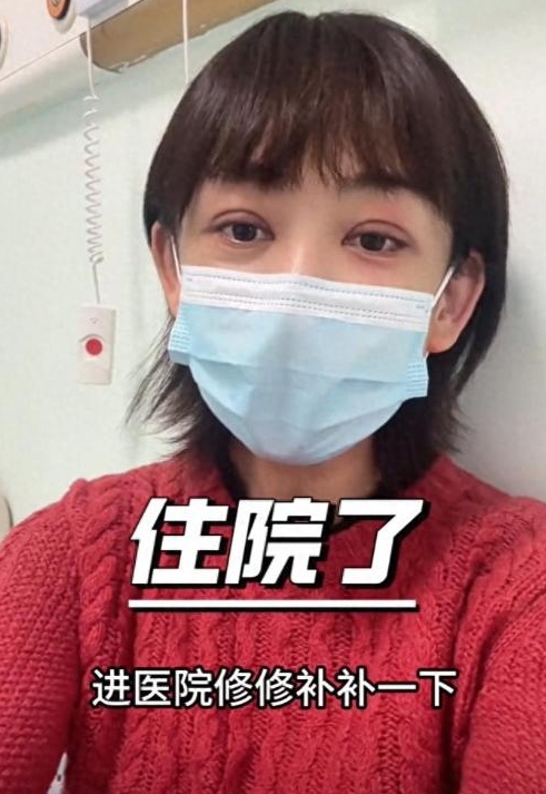央视女主持瑶淼自曝患妇科病需手术切除子宫，网友纷纷安慰支持  第2张