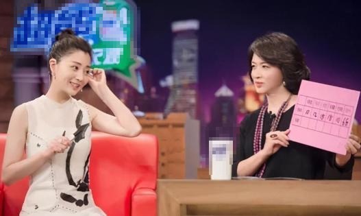 殷桃的性感身材与美人痣：娱乐圈的绝美代表  第12张