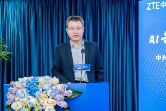 中兴通讯战略峰会聚焦AI与5G技术，探讨数智化转型与未来发展路径  第1张