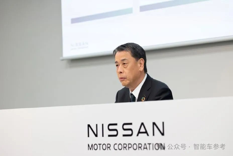 日产面临严重财政危机，仅剩12-14个月寻找新投资者  第2张