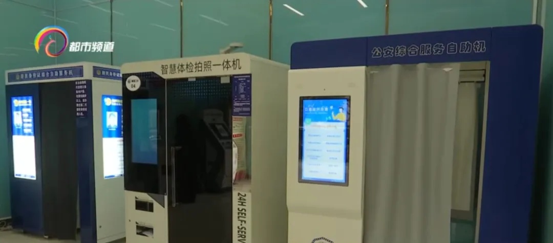 2025年起二代身份证换领指南：有效期届满前六个月可申请  第2张