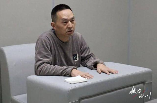 南充阆中市财政投资评审中心原主任郑苑平贪腐案细节曝光  第1张