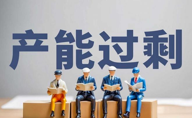 印度大米和小麦产能过剩引发国际关注，美国呼吁整顿  第1张