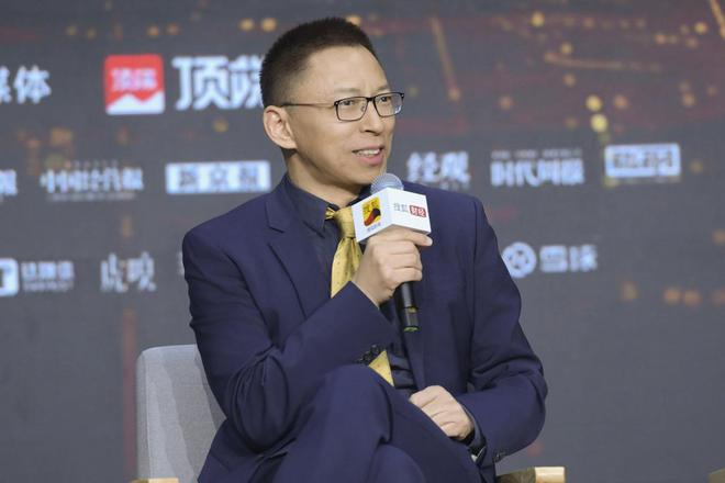 2024搜狐财经年度论坛：企业家网红时代圆桌对话探讨市场趋势与传播变革  第1张