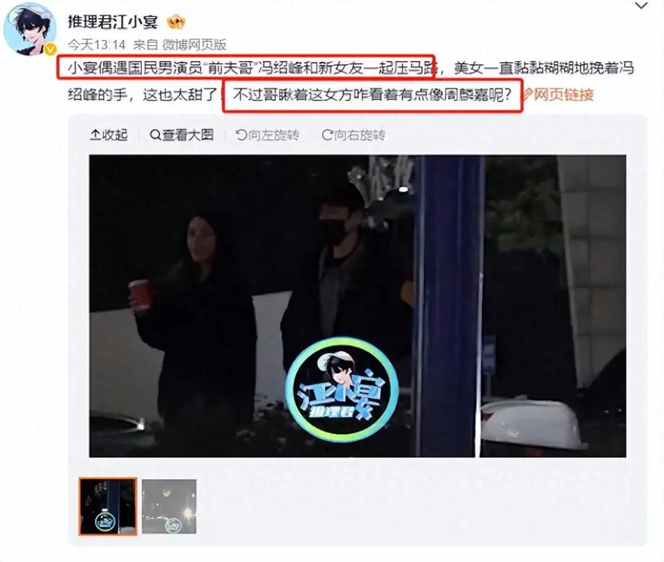 揭秘名媛培训班：从灰姑娘到天王嫂的蜕变之路  第3张