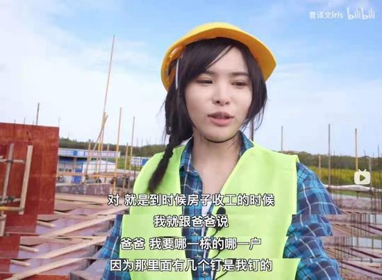 揭秘名媛培训班：从灰姑娘到天王嫂的蜕变之路  第10张