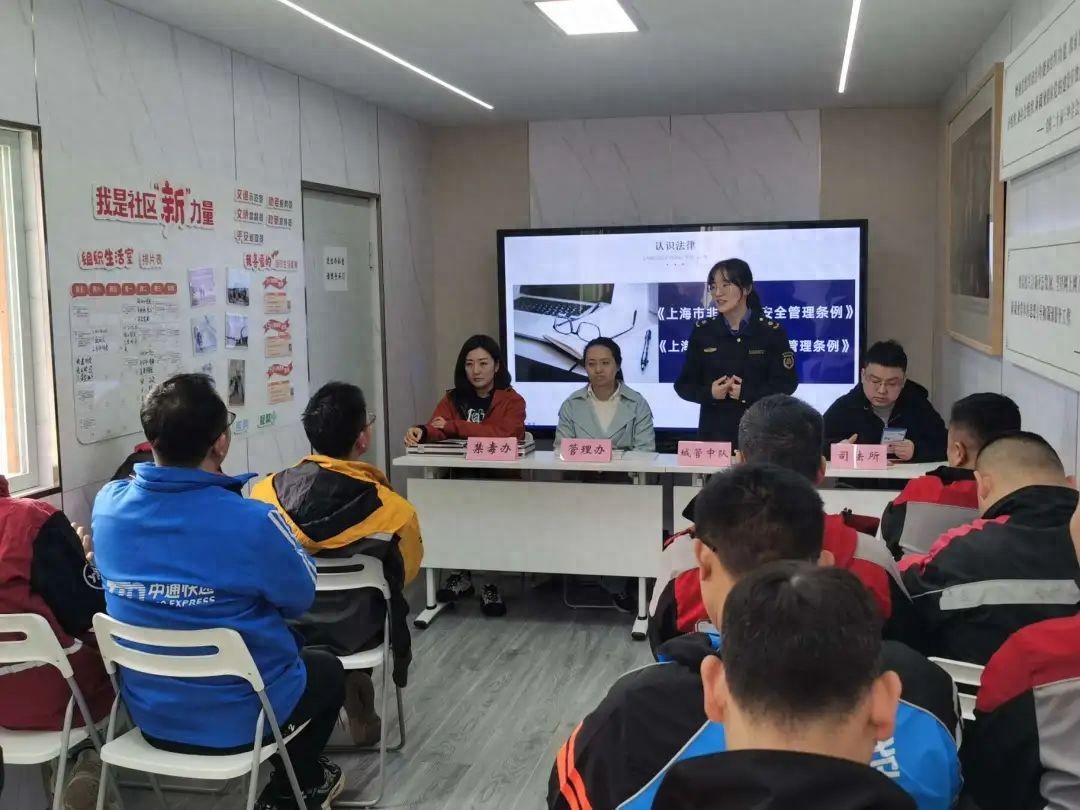 江宁路街道开展普法宣传活动，聚焦非机动车安全与市容环境管理  第1张