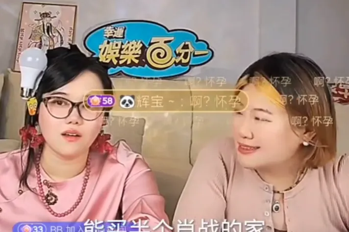 王大发爆料王鹤棣分手费惊人，网友质疑真实性  第1张