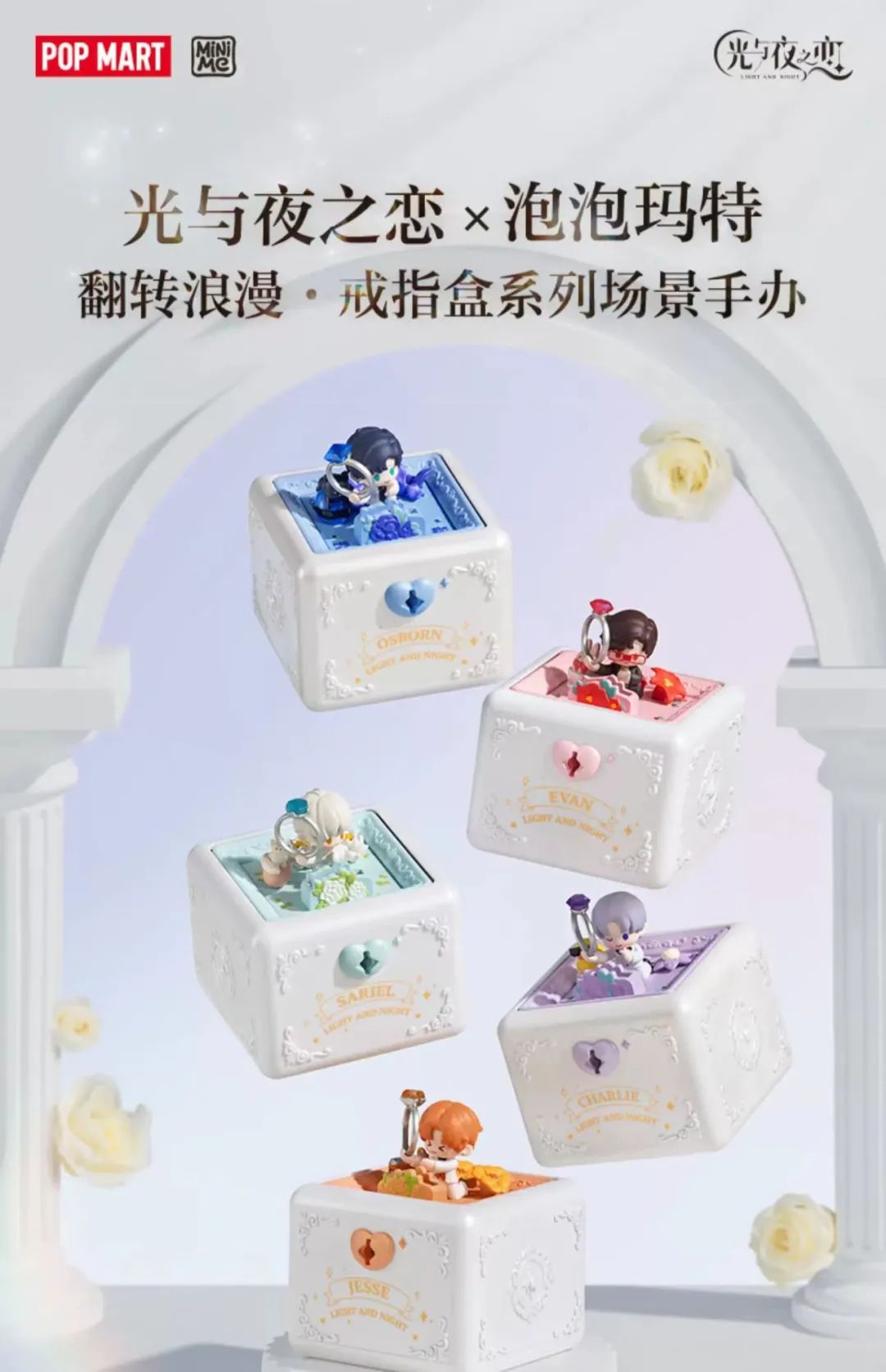 女性向游戏市场崛起：恋与深空半年创16亿流水，展现巨大潜力  第3张