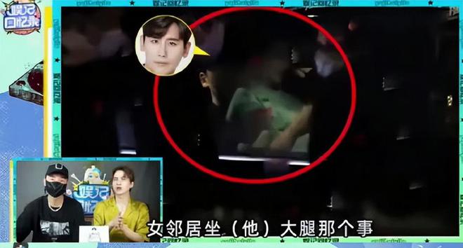 秋瓷炫探班于晓光，全身湿透尽显模范夫妻情深，40岁高龄产子不离婚的背后故事  第10张