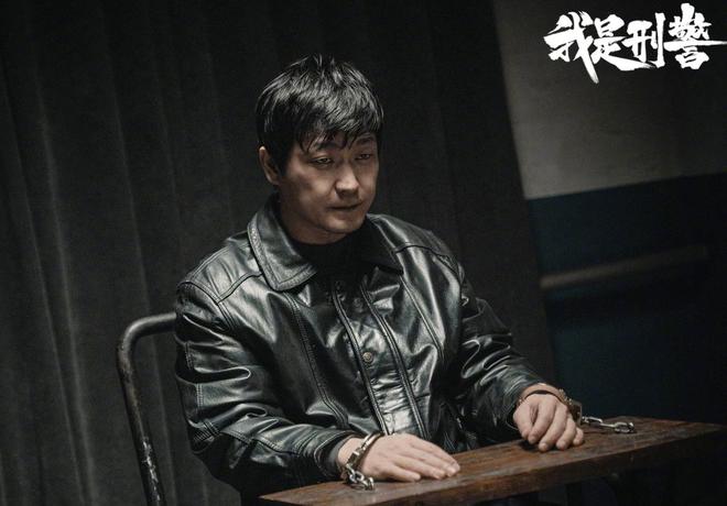 我是刑警：实力派演员云集，高度还原1995年鹤岗1·28持枪抢劫大案  第6张