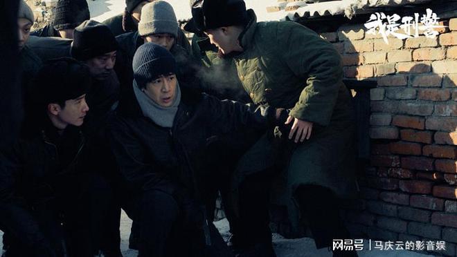 我是刑警第5集更新：矿上大案接近告破，马苏角色是否为犯罪分子引热议  第2张