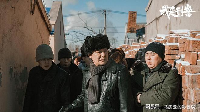 我是刑警第5集更新：矿上大案接近告破，马苏角色是否为犯罪分子引热议  第3张