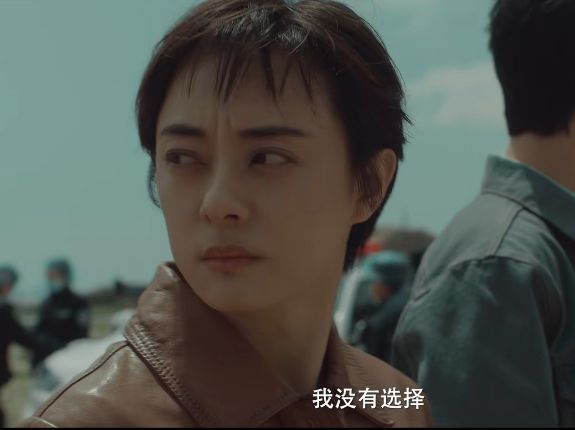 2024年国产悬疑剧盘点：人之初与乌云之上备受期待  第8张