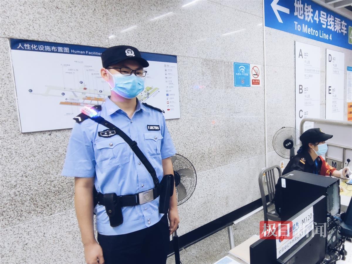 从辅警到民警：武汉新警叶亮9年追梦路，3个月独挑大梁  第2张