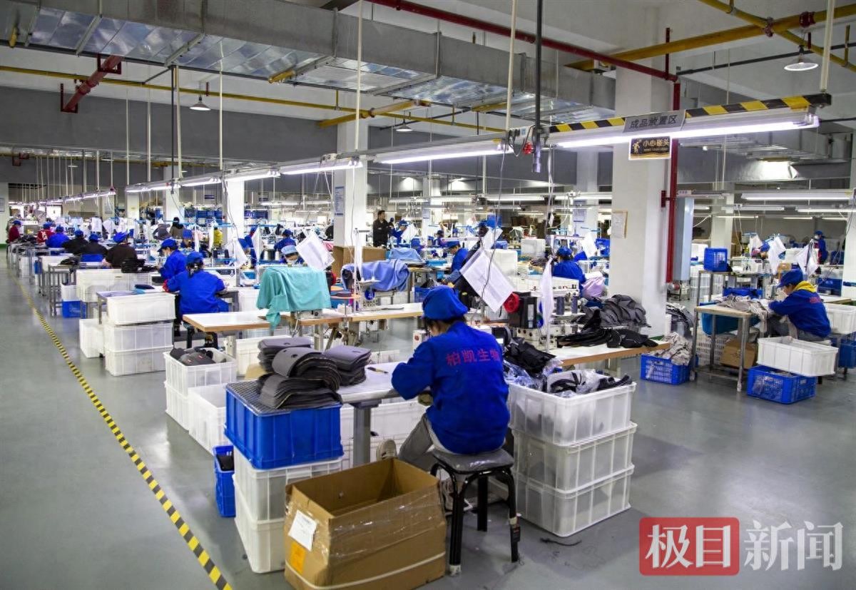 武汉柏凯生物科技冲刺四季度，确保完成全年目标任务  第1张