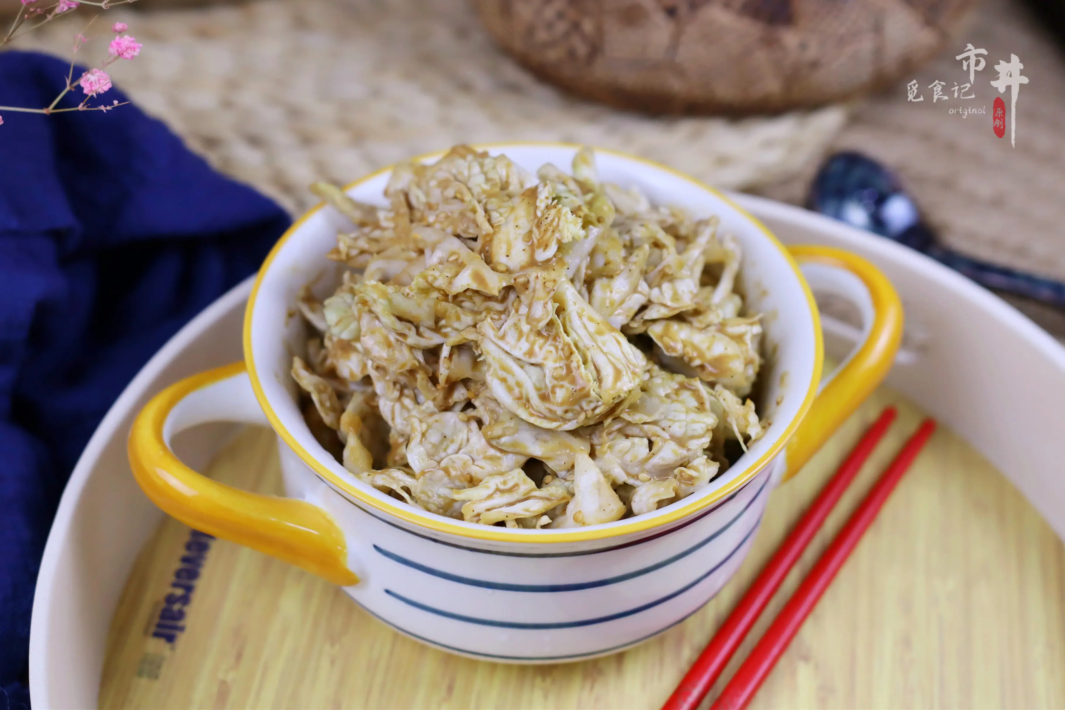 乾隆白菜与白菜炖粉条的制作方法详解，美味家常菜轻松学  第1张