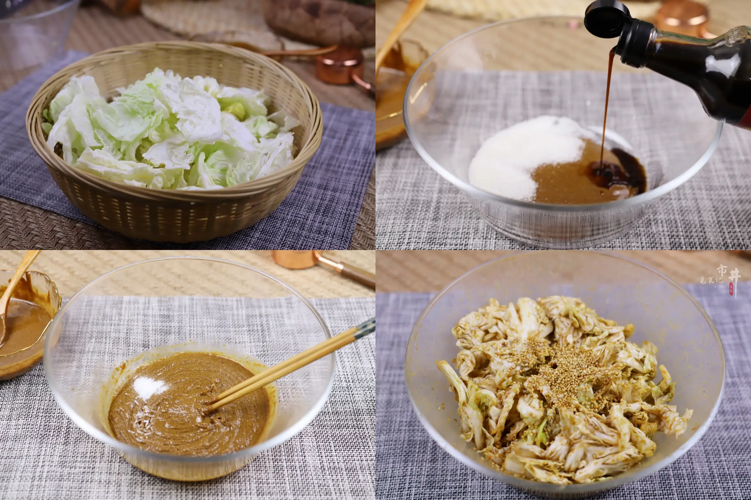 乾隆白菜与白菜炖粉条的制作方法详解，美味家常菜轻松学  第2张