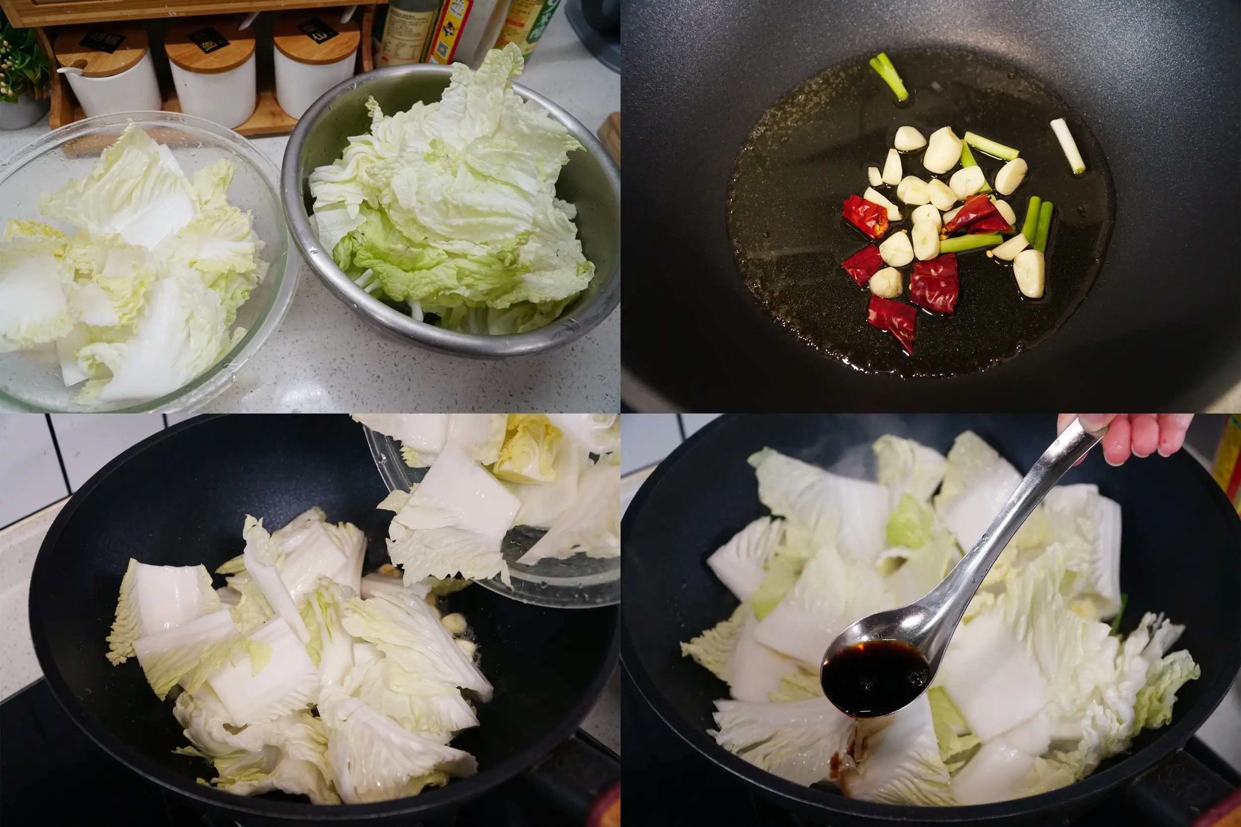 乾隆白菜与白菜炖粉条的制作方法详解，美味家常菜轻松学  第6张