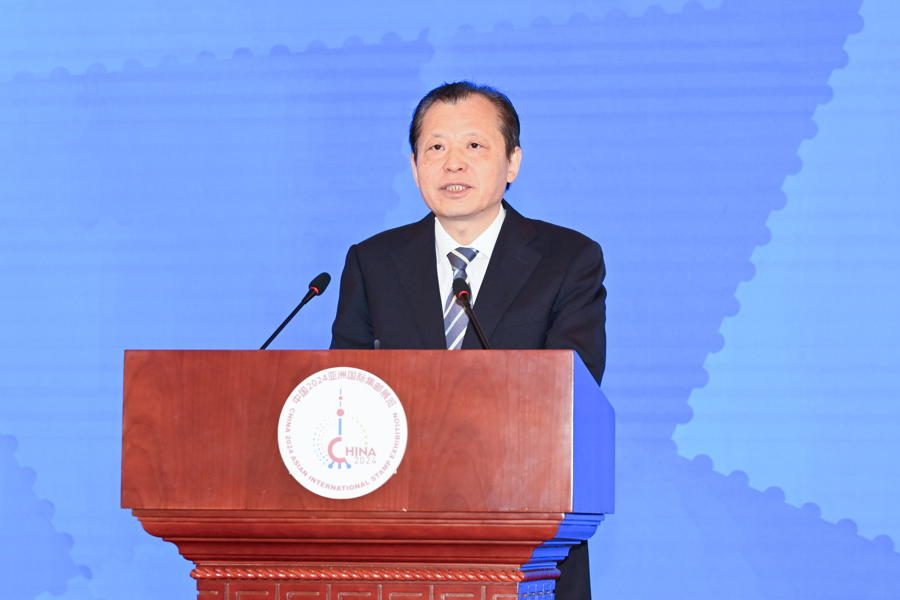 2024亚洲国际集邮展览在上海开幕，传递亚洲文明与友谊  第2张