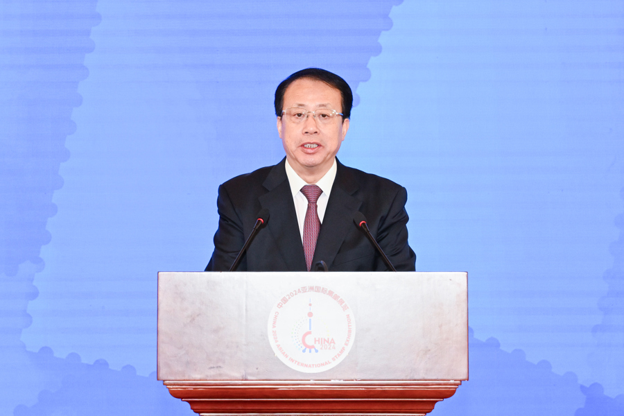 2024亚洲国际集邮展览在上海开幕，传递亚洲文明与友谊  第3张