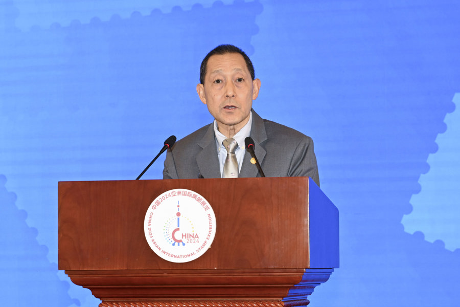2024亚洲国际集邮展览在上海开幕，传递亚洲文明与友谊  第4张
