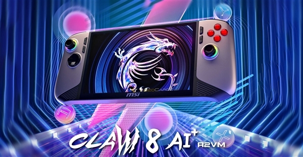 微星发布第二代游戏掌机Claw 8 AI+和Claw 7 AI+，搭载酷睿Ultra 200V系列处理器  第1张