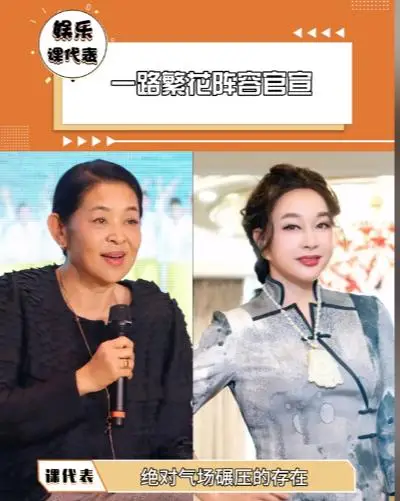 一路繁花综艺明星云集，重量级嘉宾阵容引爆期待  第14张