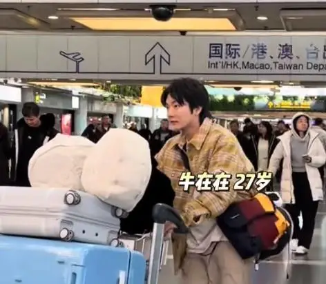 一路繁花综艺明星云集，重量级嘉宾阵容引爆期待  第15张