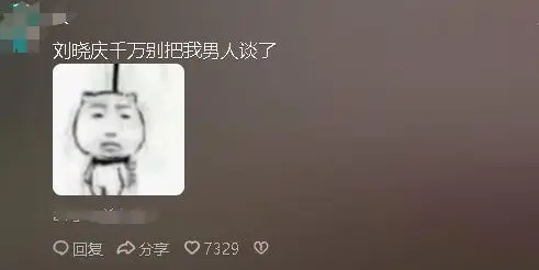 一路繁花综艺明星云集，重量级嘉宾阵容引爆期待  第7张