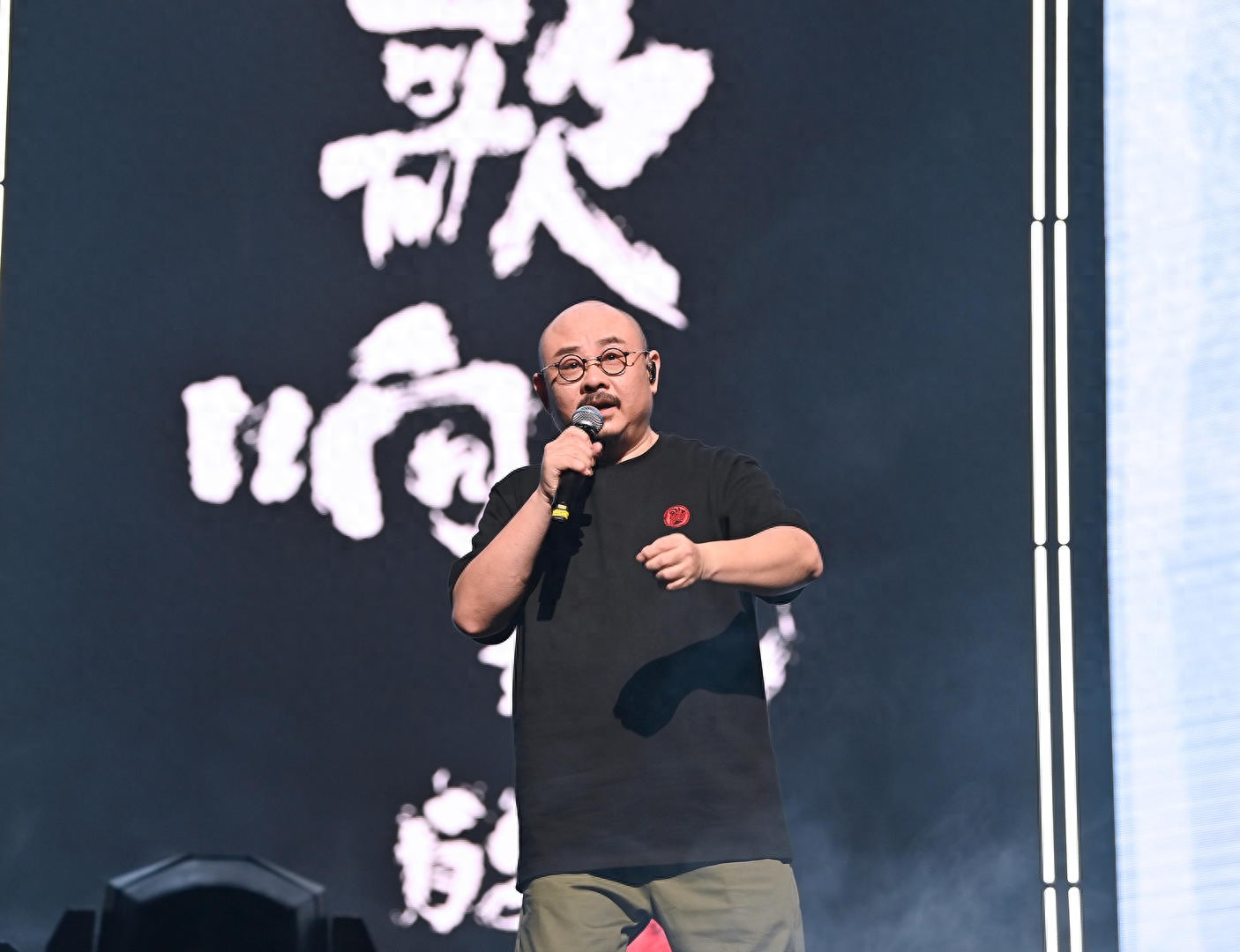 刀郎2024巡回演唱会厦门站即将开唱，资中县拟设刀郎音乐文化展览室  第1张