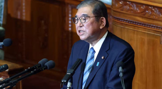 日本首相石破茂国会演说：聚焦中美关系与经济对策  第1张