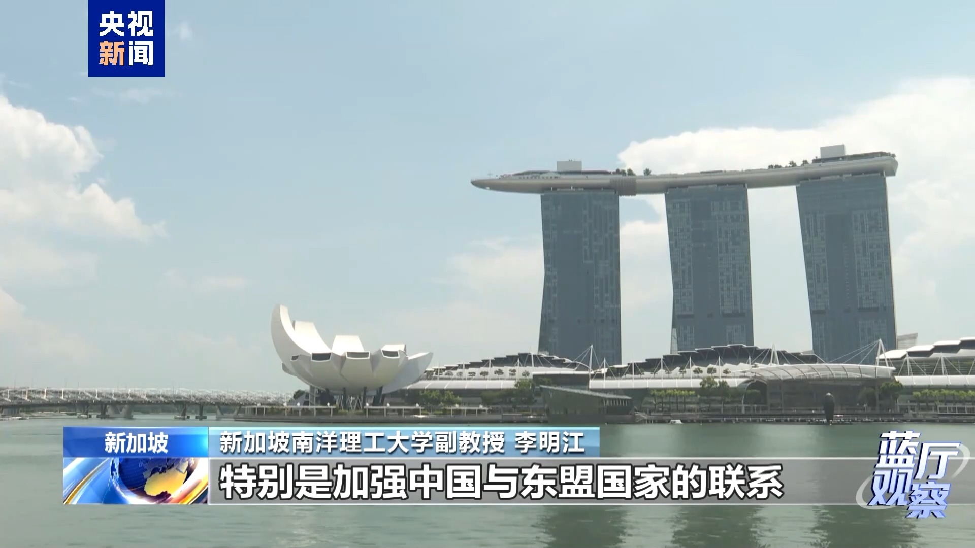 中新合作续写新篇章：苏州工业园区30周年纪念与未来十年发展蓝图  第4张