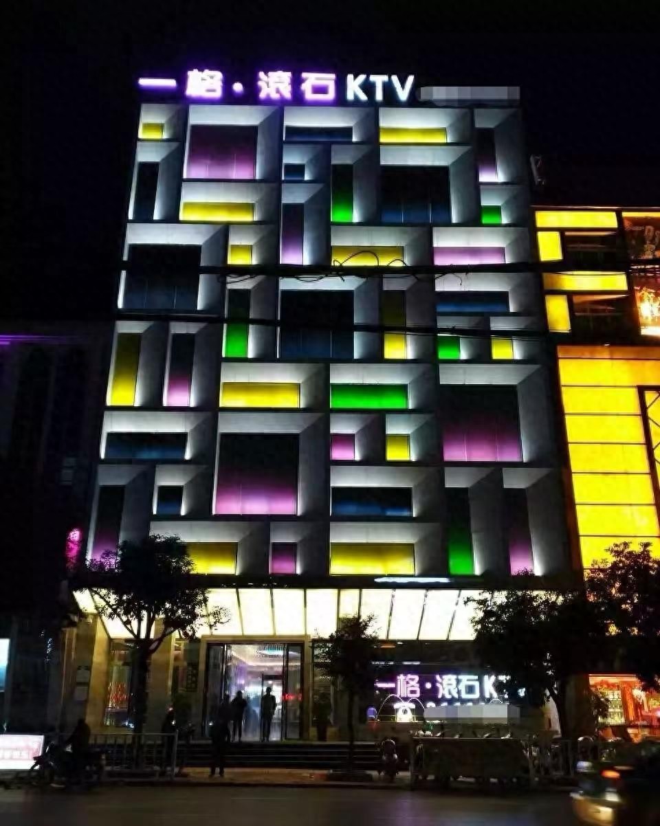 贵州省兴义市法院曝光9名欠款320万元被执行人，悬赏寻找财产线索  第1张