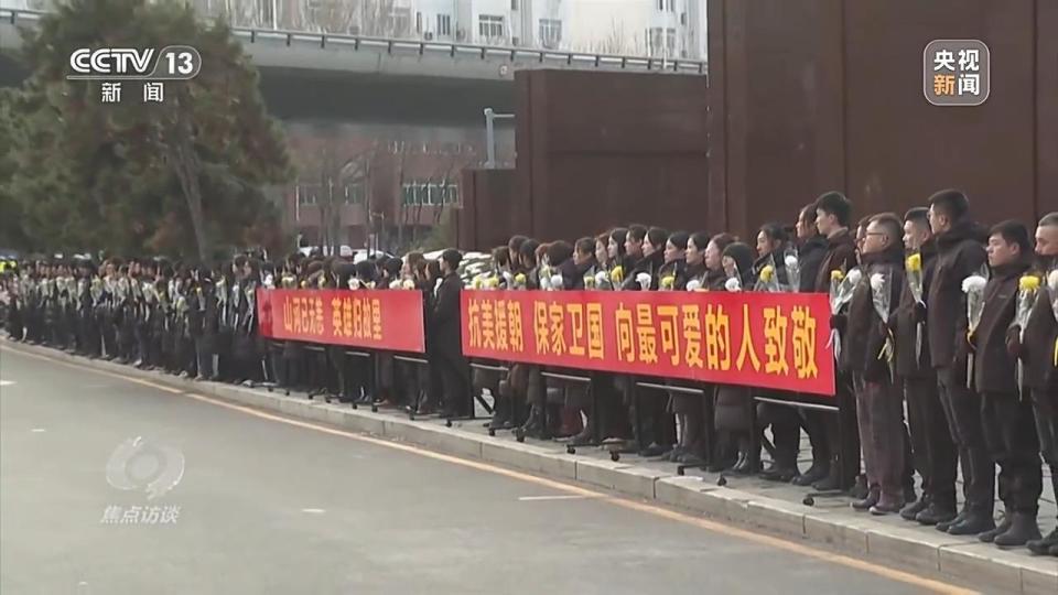第十一批在韩中国人民志愿军烈士遗骸安葬仪式在沈阳举行，43位英烈魂归故里  第5张